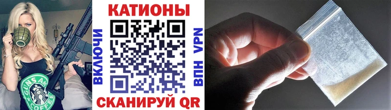 Купить закладку АМФЕТАМИН  СК  ГАШИШ  Кетамин  Кокаин  МАРИХУАНА  МЕФ  Шарыпово