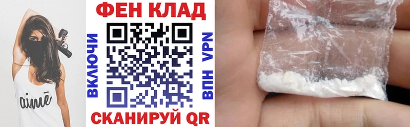 Amphetamine Premium  Купить  Шарыпово 
