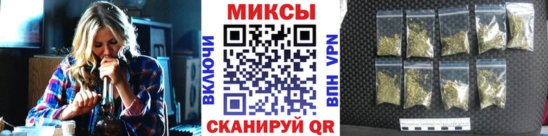 Бутират GHB  Купить закладки  Шарыпово 
