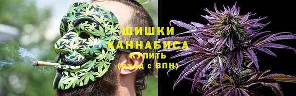 MDMA Premium VHQ Армянск