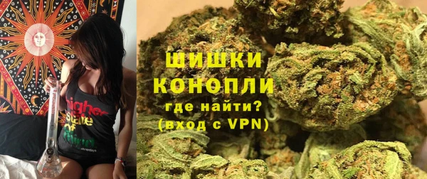 ALPHA-PVP Аркадак